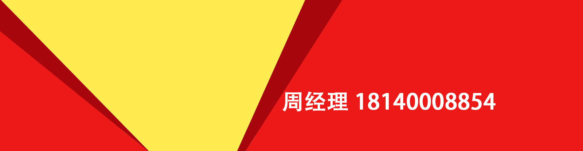 嘉峪关纯私人放款|嘉峪关水钱空放|嘉峪关短期借款小额贷款|嘉峪关私人借钱